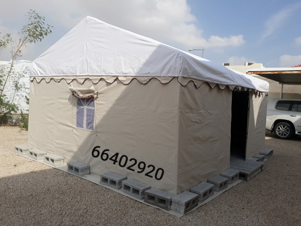Tent - 7