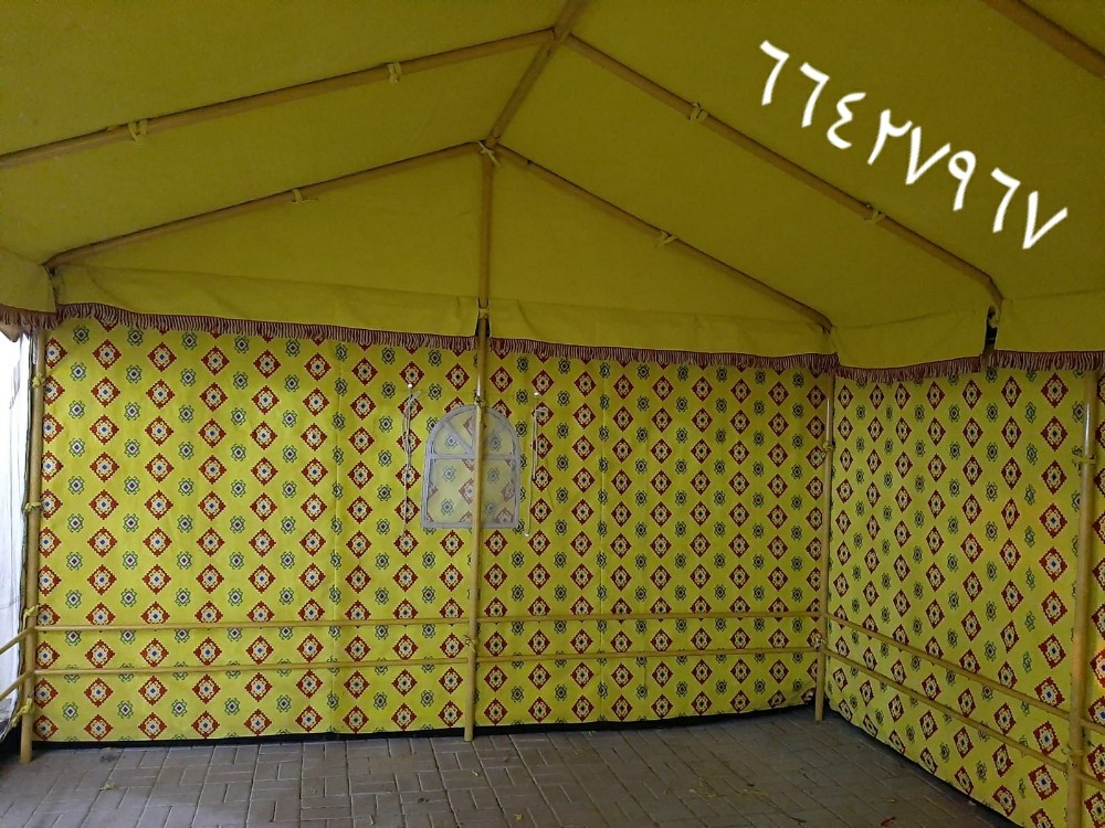 Tent - 3