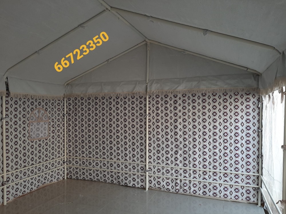 Tent - 6