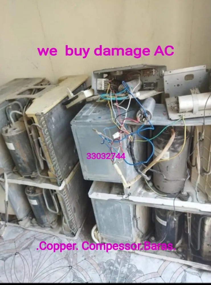 Buying Old AC.Used - 1