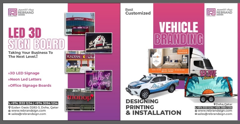 Sign Boards & Branding - 1