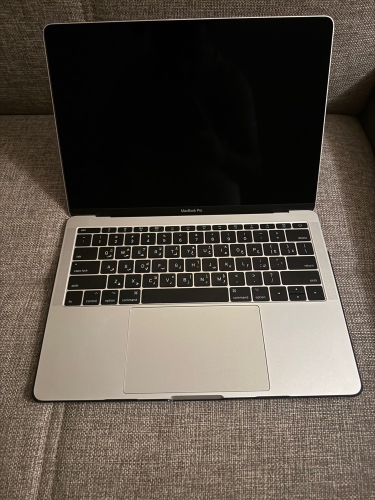 MacBook Pro 2017  - 4