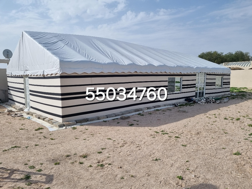 tent sale - 1