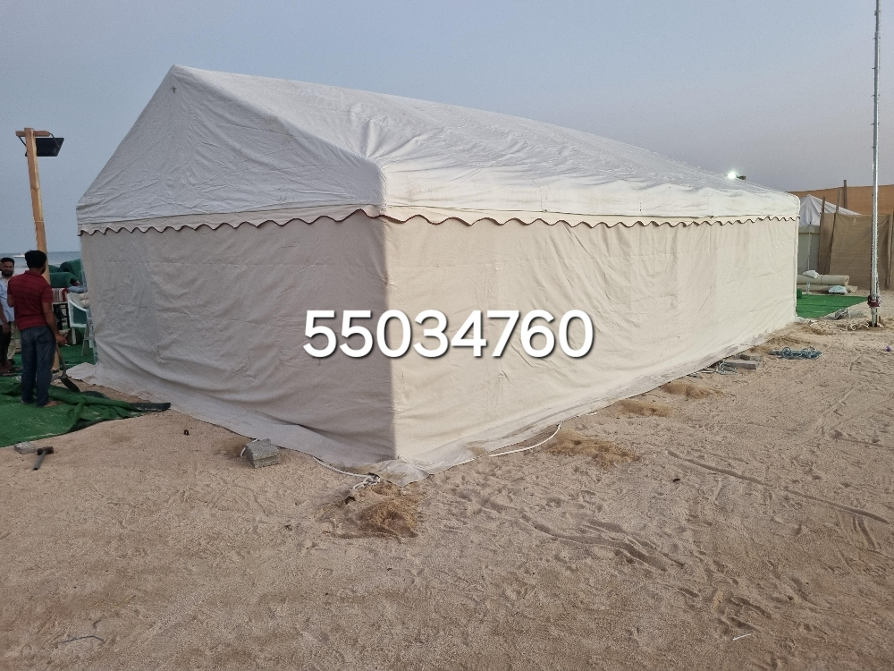 tent sale - 2