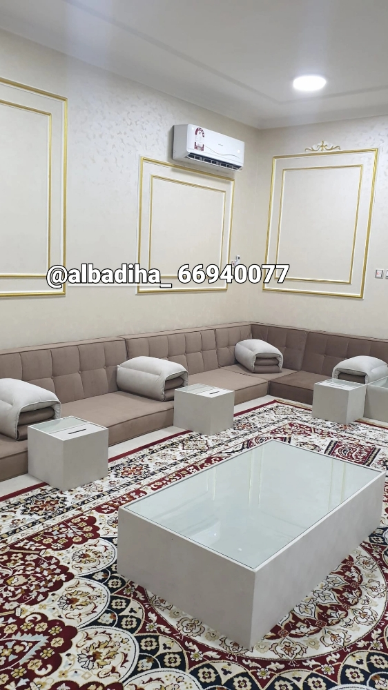 جلسات عربي - 1