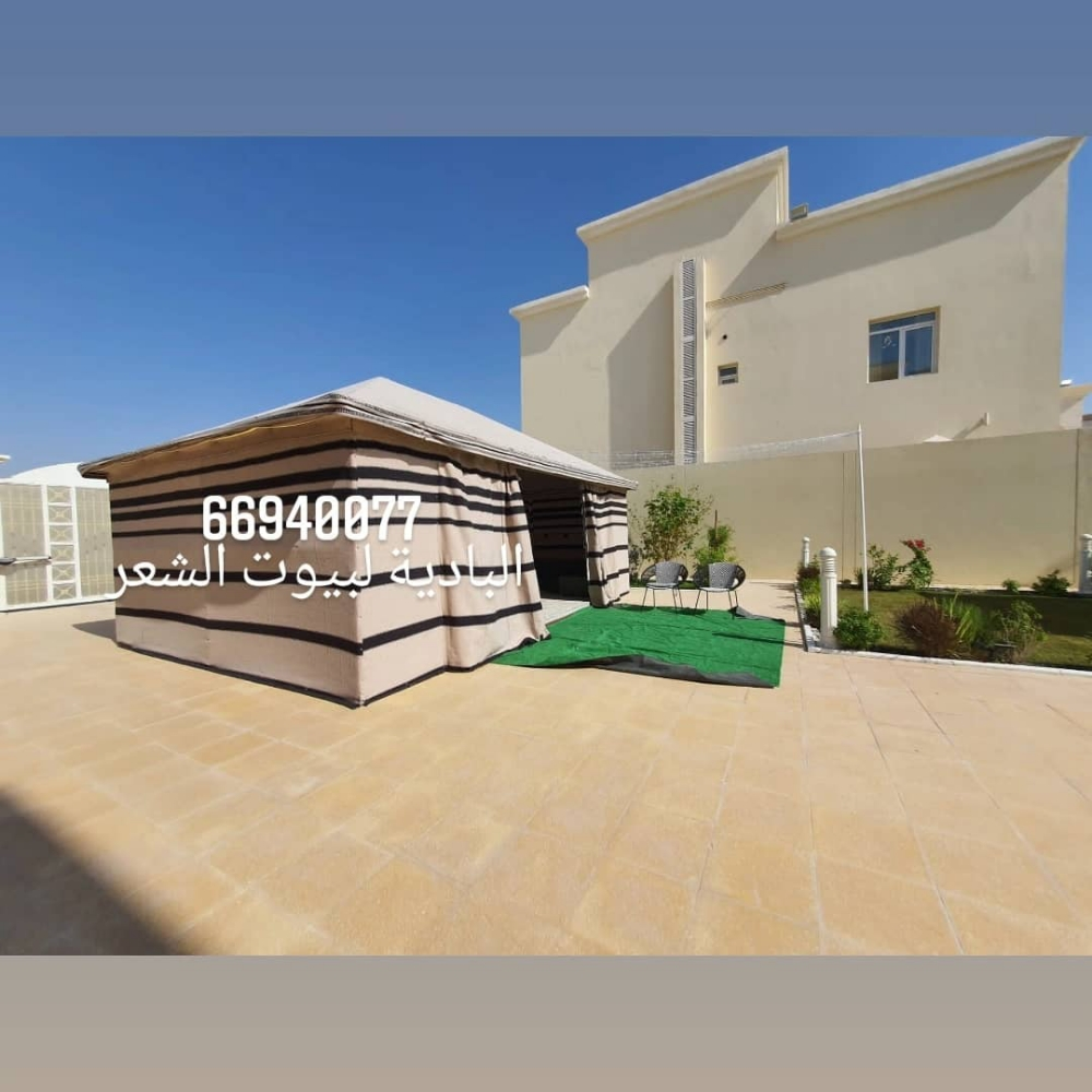 جلسات عربي - 3