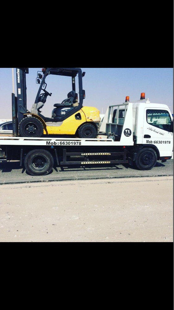 بو مهندااا - 1