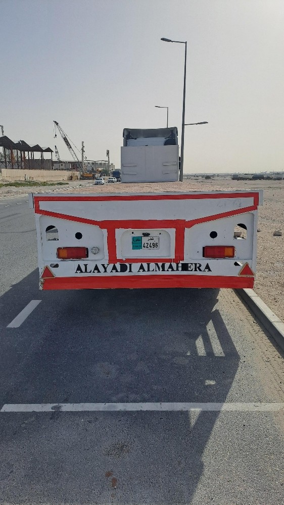 تریلر - 2