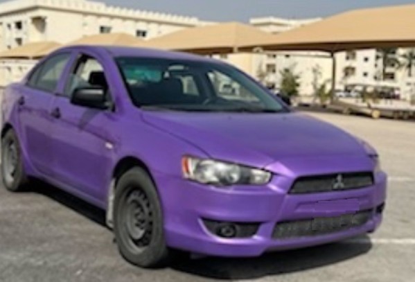 Mitsubishi Lancer 2.0 2008 Scrap - 1