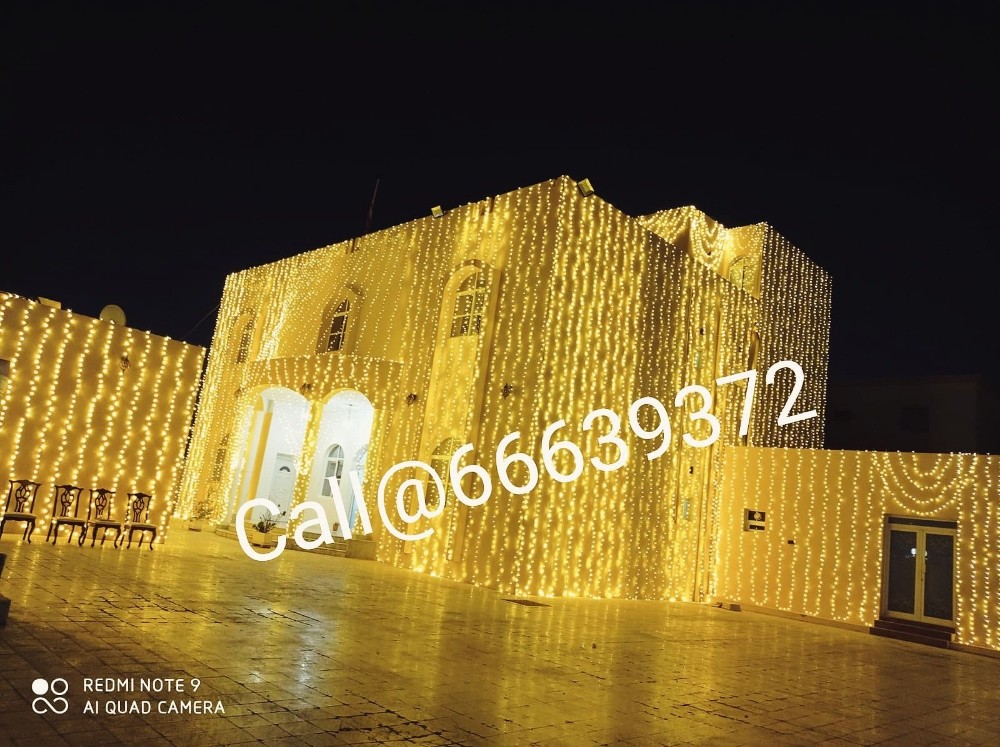 لېټاټ الاعراس قطر - 2