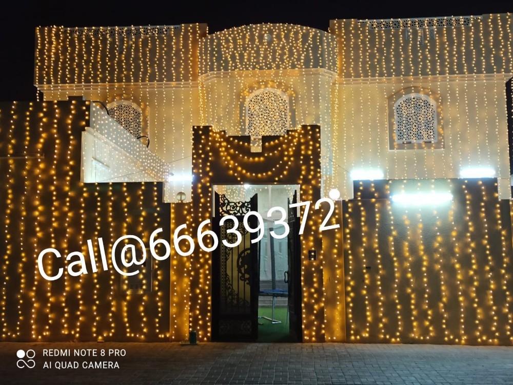 لېټاټ الاعراس قطر - 9
