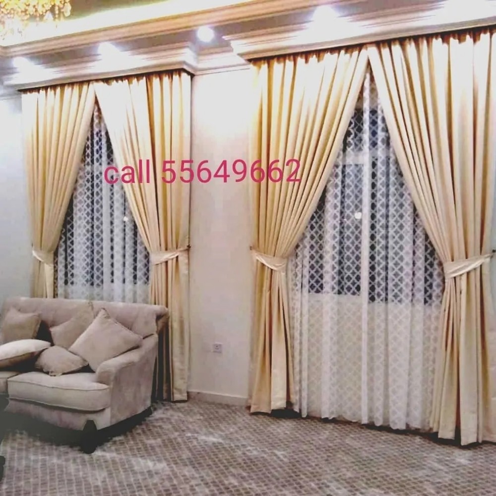 #dohafurniture #dohacarpet #Carp - 5