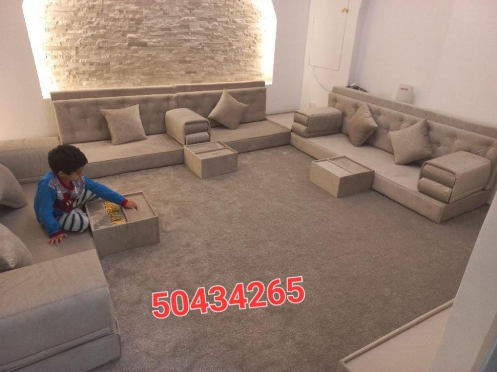 Furniture Repair and Upholstery S - 6