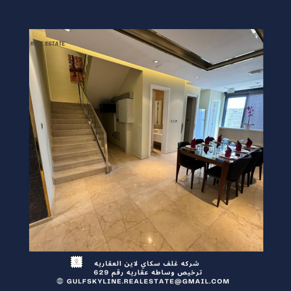 فيلا مفروشه بام العمد اول ساكن  - 2
