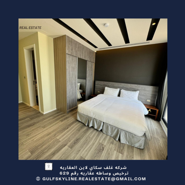 فيلا مفروشه بام العمد اول ساكن  - 5