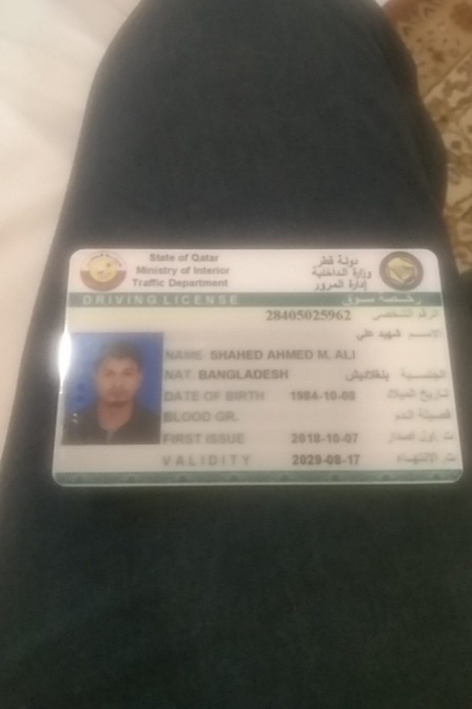 shahed ahmad - 2