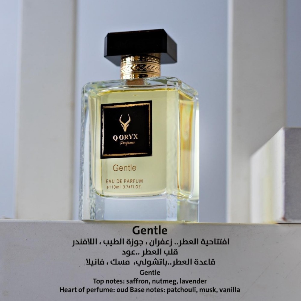 Qatari brand perfumes Q Oryx - 5