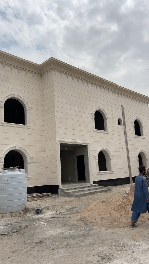 ارضیمند - 2