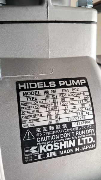 Water Pump 3''Koshin-HONDA SEH-80 - 2
