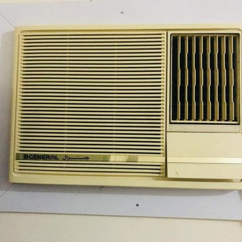 Ac coper buy and sell call - 1