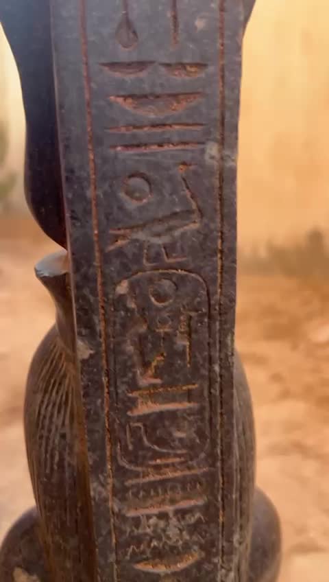 تحفة فرعونية نادرة - 1