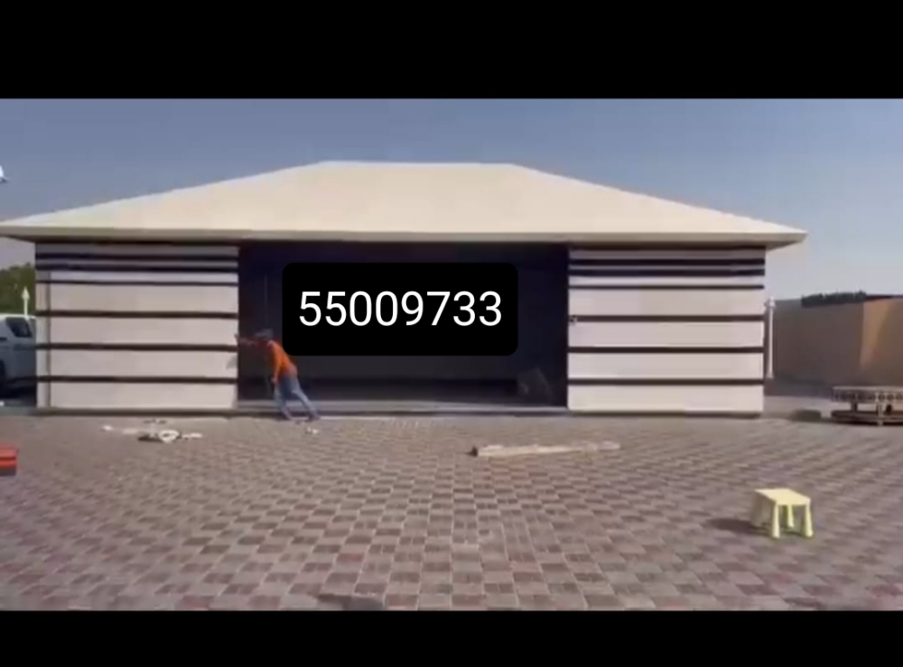 محمد - 5