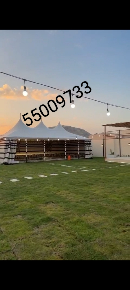 محمد - 1