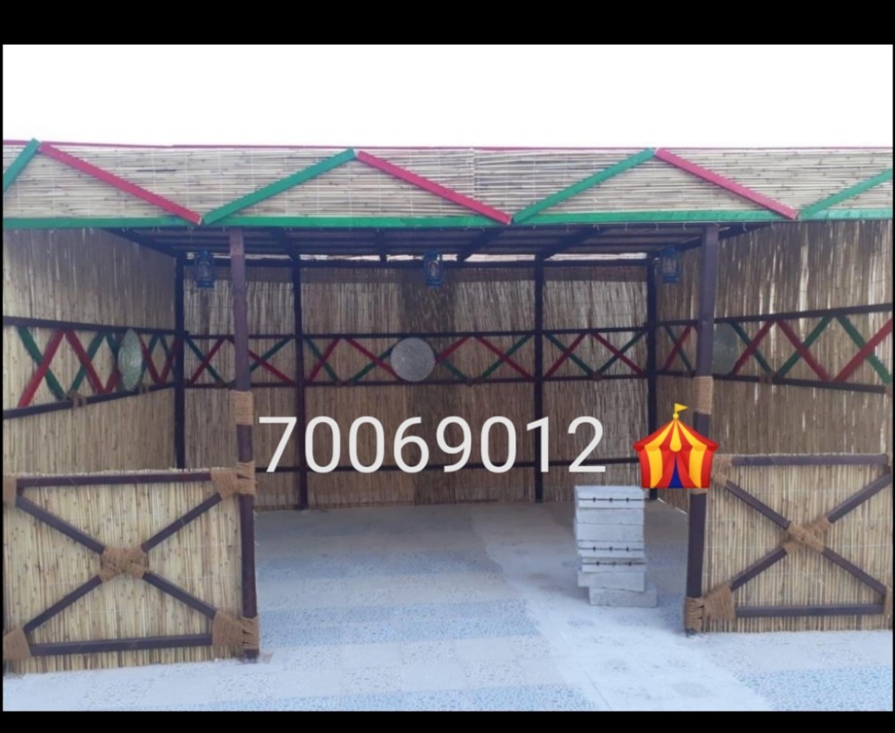 مبنى خيام - 11
