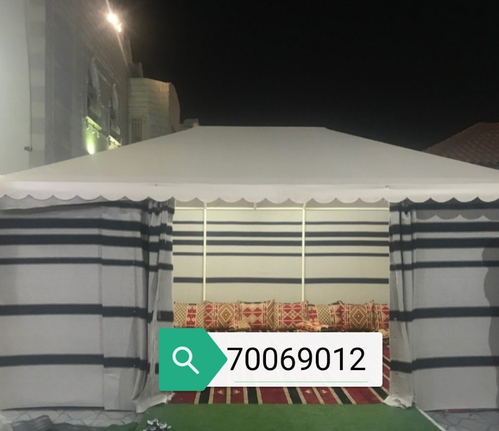 مبنى خيام - 3
