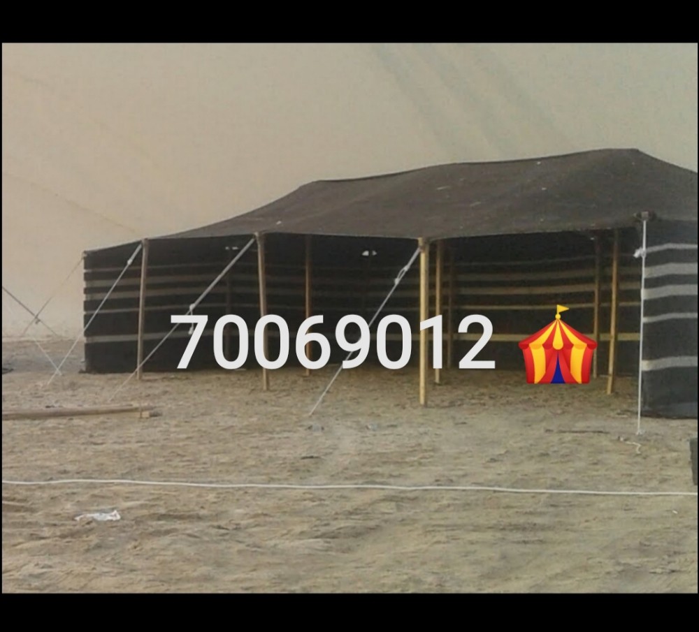 مبنى خيام - 8