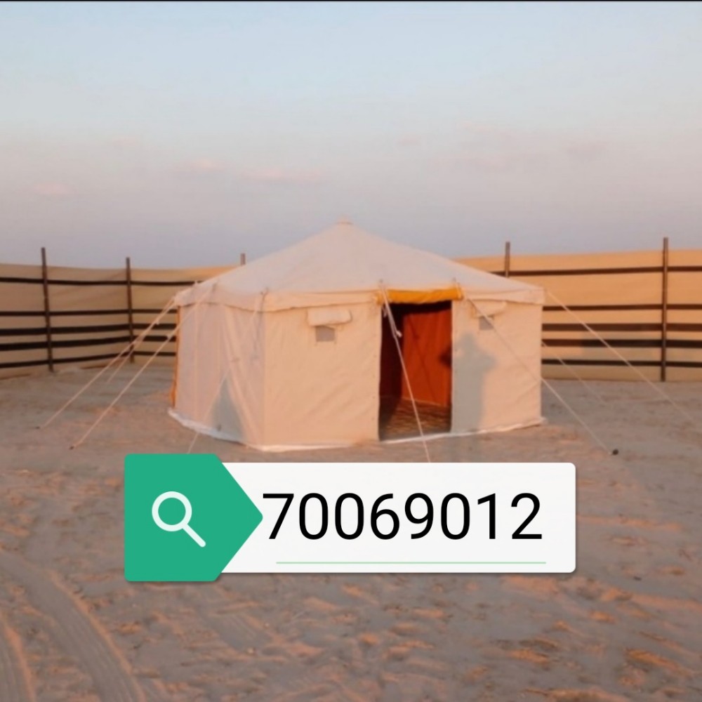 مبنى خيام - 4