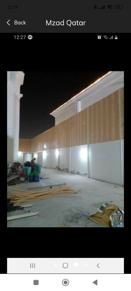 حداد جميع اعمال الحدادة - 1