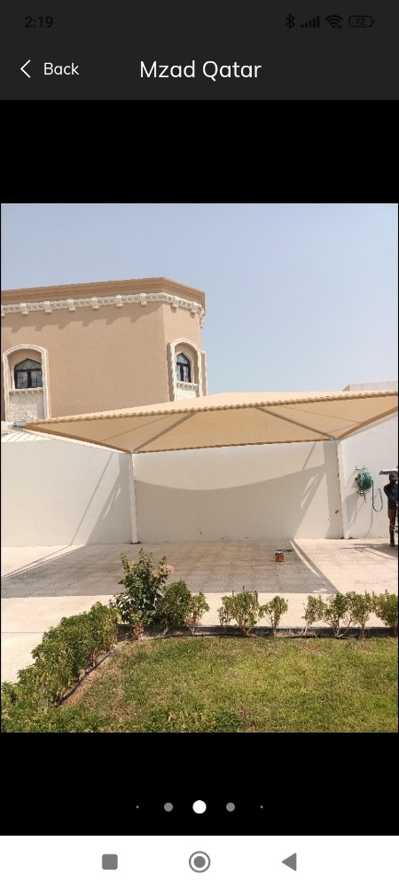 حداد جميع اعمال الحدادة - 2