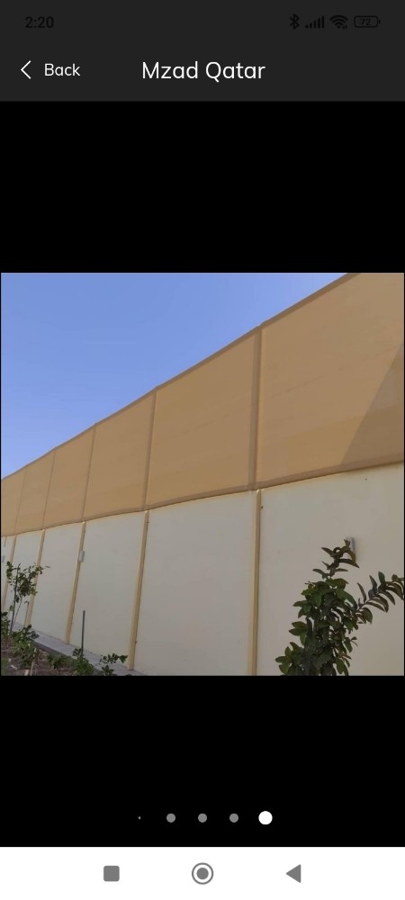 حداد جميع اعمال الحدادة - 4