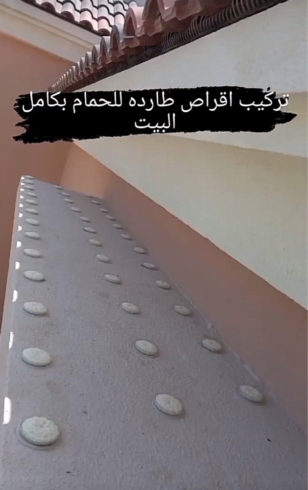 مانع طيور الحمام السهل والدائم - 5