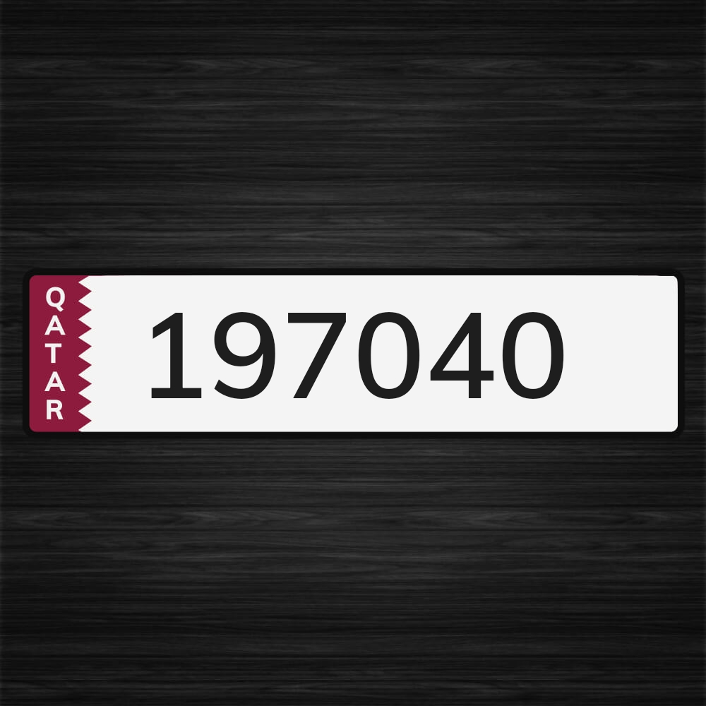 غير مميز - 1