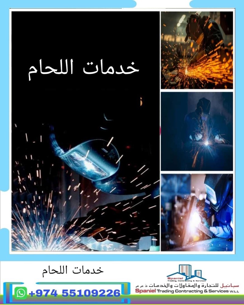 building maintenance  - 7