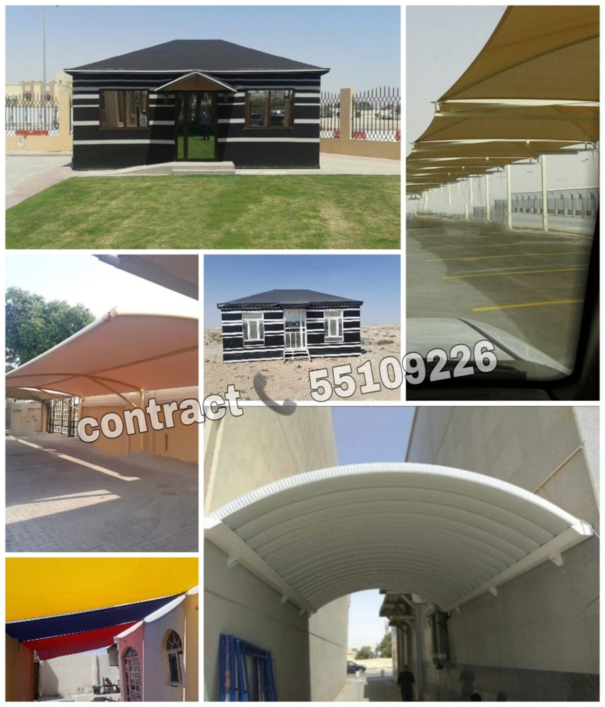 building maintenance  - 14