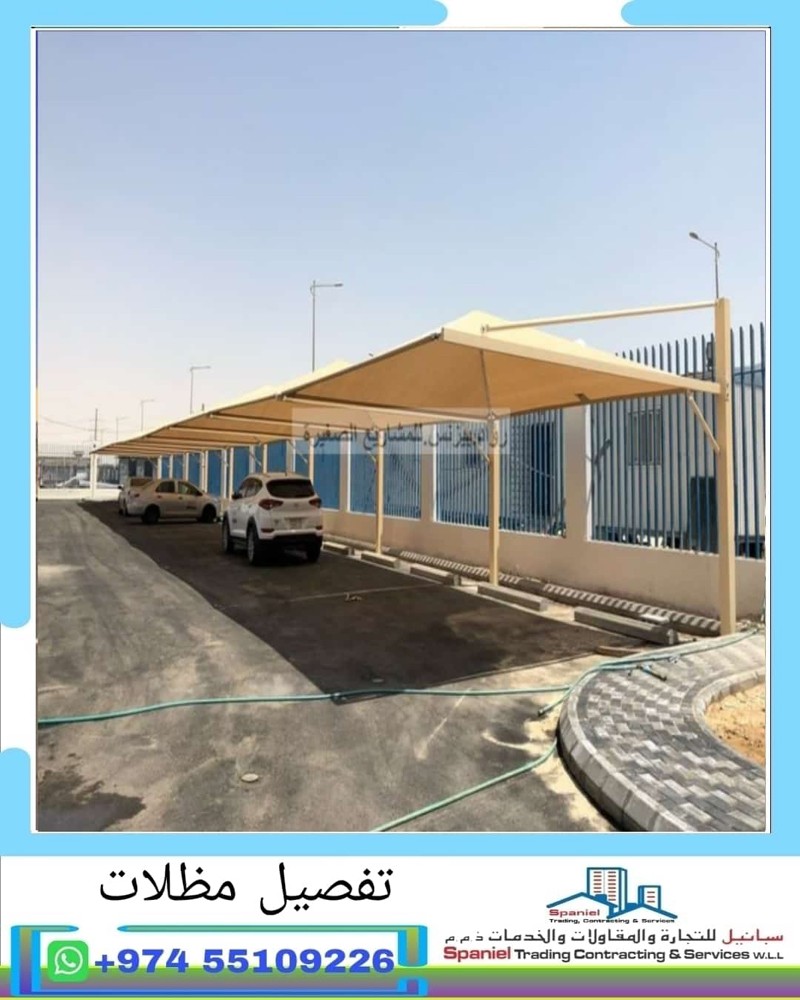 building maintenance  - 4