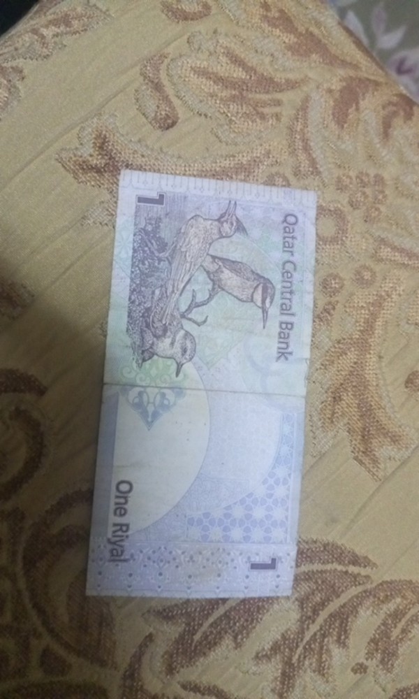 old qatar 1 riyal. - 2