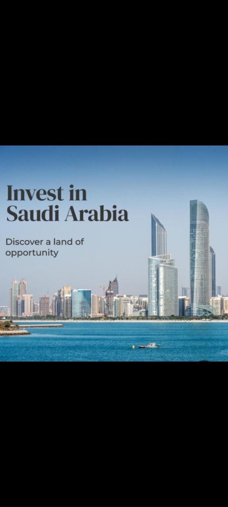 Investing in Saudi - 1