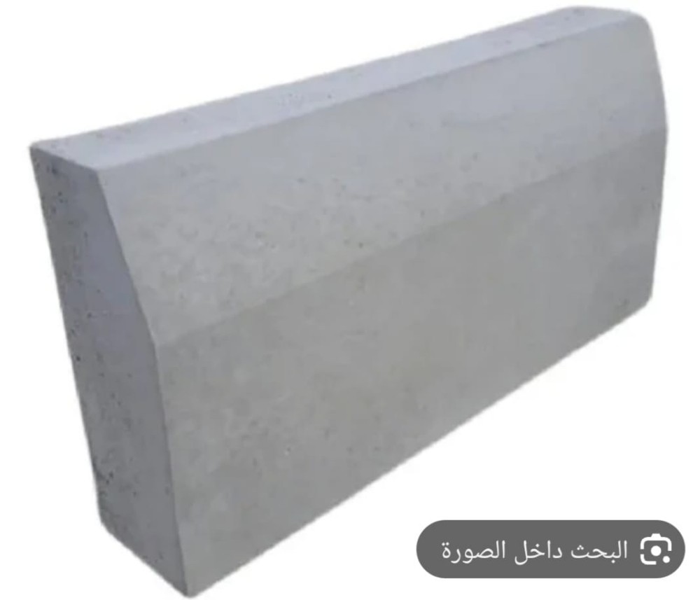 Holly Block by 1.5 QR inter look - 14