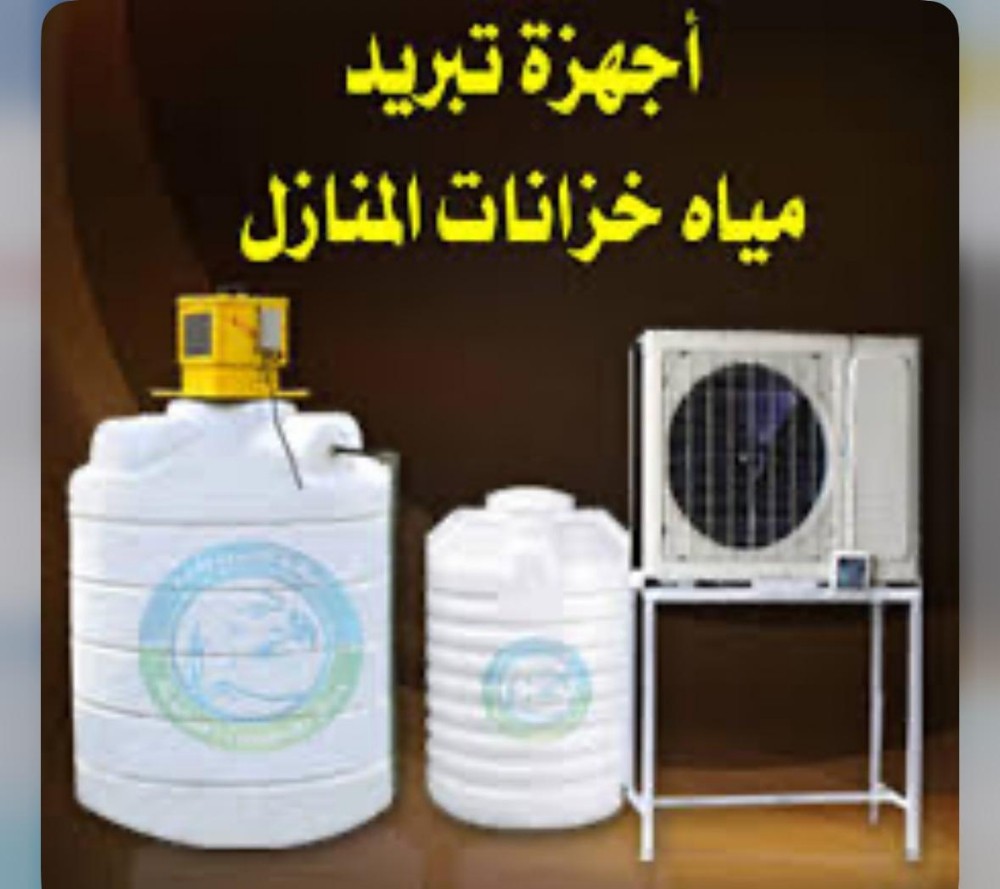 Stand ac Windo ac Splite ac service - 21