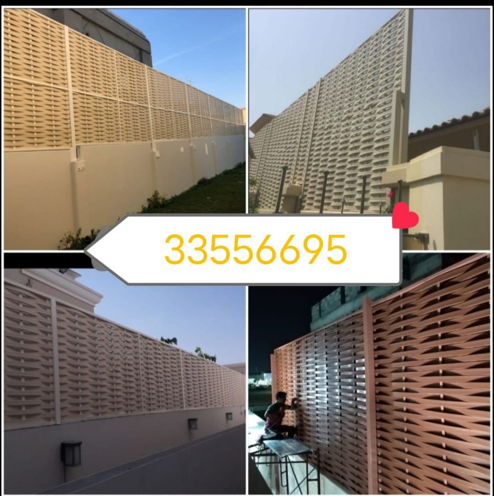 اعمال الحدادة والصبغ والجبس - 4