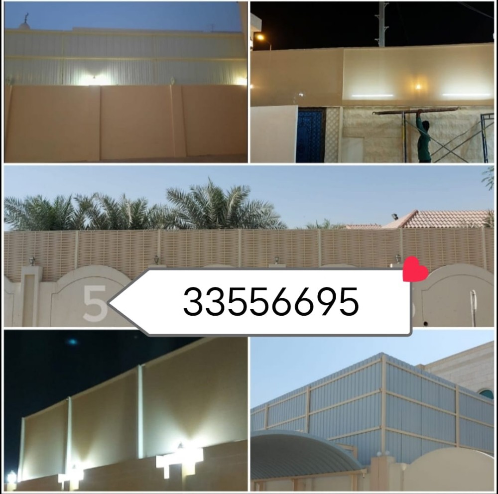 نقوم بجميع اعمال الحدادة
 تركيب - 10
