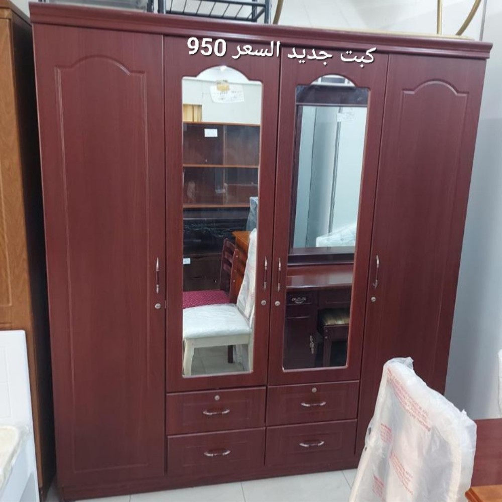 كبت جديد - 1