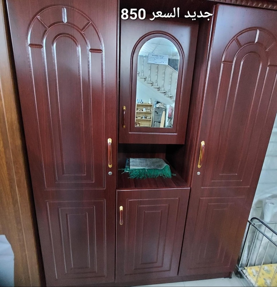 كبت جديد - 2