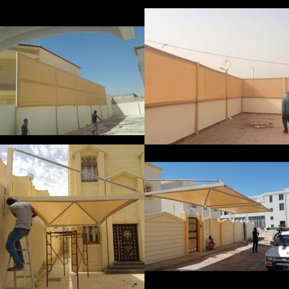 اعمال الحدادة والصبغ والجبس - 4