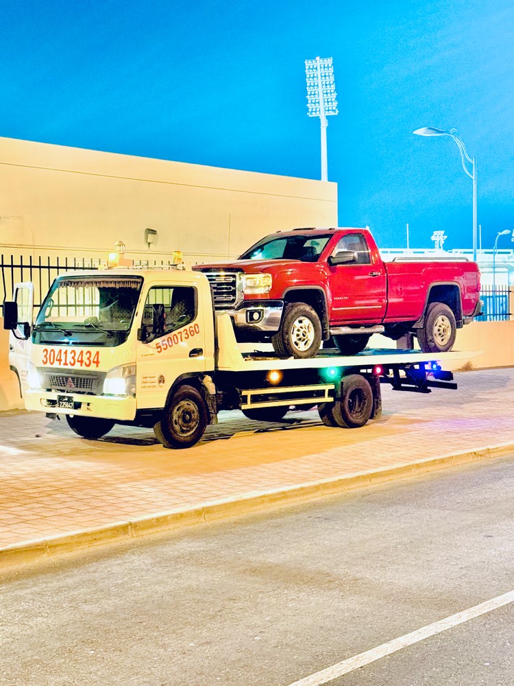 roadside assistance towing servic - 1