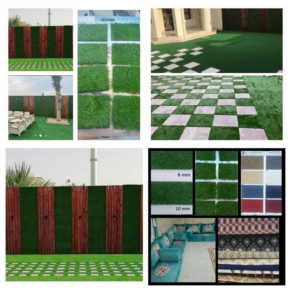Grass carper mojlish sofa set - 5